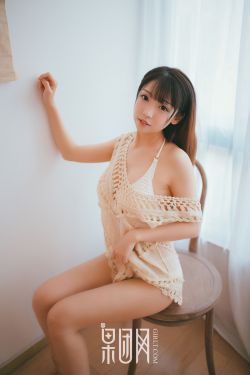 美女图片大黄