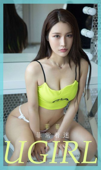 妈妈的朋友3