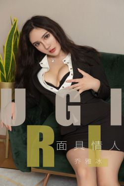 美女的隐私免费看app