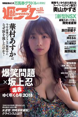 青春梦里人